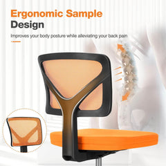 MyDepot Armless Mesh Office Chair 
Ergonomic Sample
Design