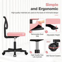 MyDepot Armless Mesh Office Chair 
Simpleand Ergonomic