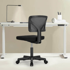 MyDepot Armless Mesh Office Chair Black
SPMD-C-2077-BK