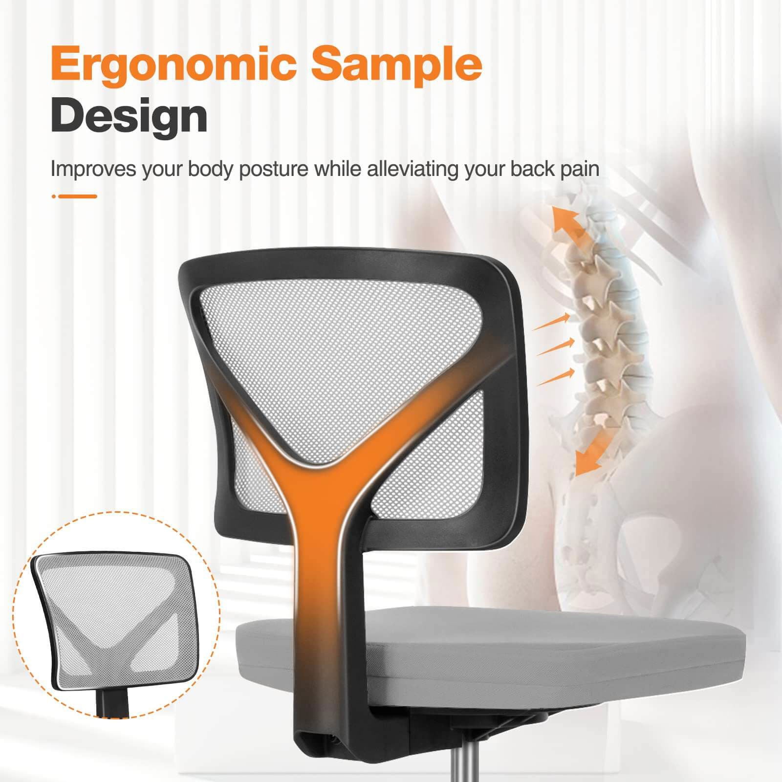 MyDepot Armless Mesh Office Chair 
Ergonomic SampleDesign