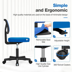 MyDepot Armless Mesh Office Chair 
Simpleand Ergonomic