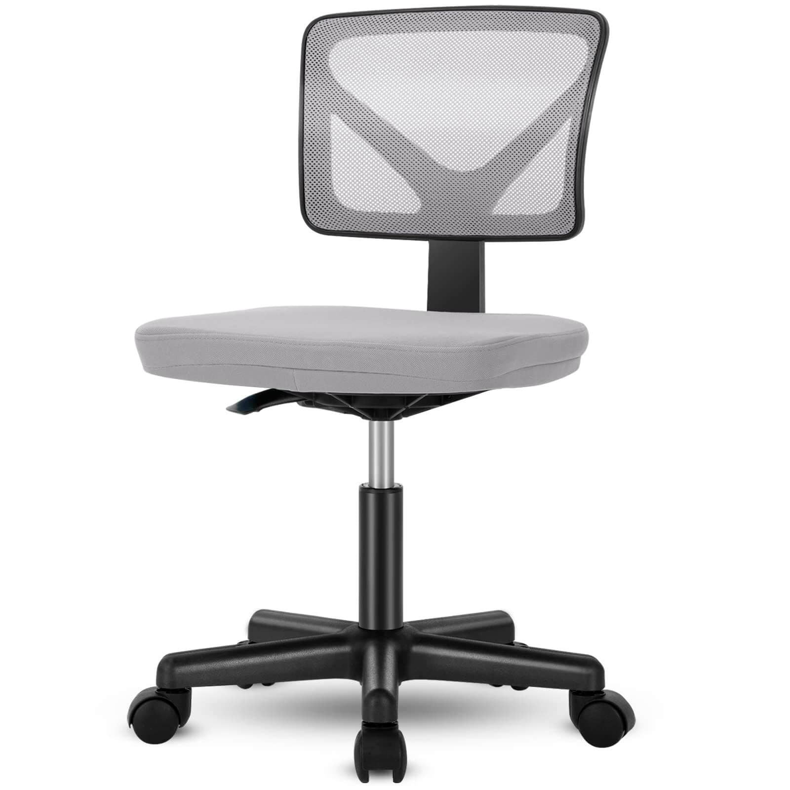 MyDepot Armless Mesh Office Chair Gray
SPMD-C-2077-GY