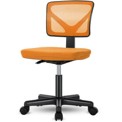 MyDepot Armless Mesh Office Chair 
Orange
SPMD-C-2077-0G