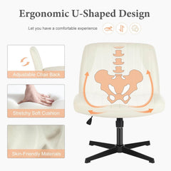 MyDepot Office Chair 
Ergonomic U-Shaped Design