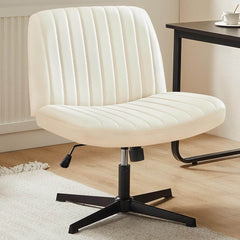 MyDepot Office Chair 
BeigeSPMD-C-7261-LEA-BG